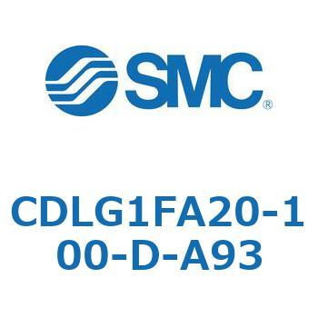 ファインロックシリンダ CDLG1FA20 SMC