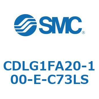 ファインロックシリンダ CDLG1FA20 SMC