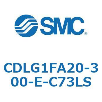ファインロックシリンダ CDLG1FA20 SMC