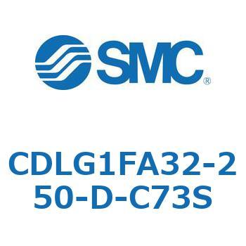 CDLG1FA32-250-D-C73S t@CbNV_ CDLG1FA32 SMC 52007995