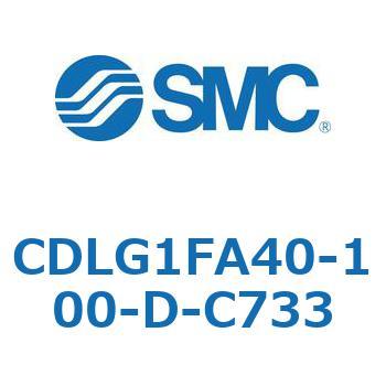 ファインロックシリンダ CDLG1FA40 SMC