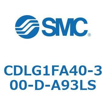 ファインロックシリンダ CDLG1FA40 SMC