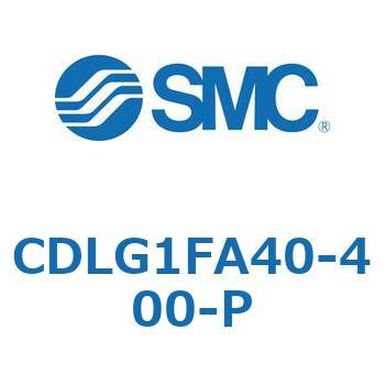 ファインロックシリンダ CDLG1FA40 SMC