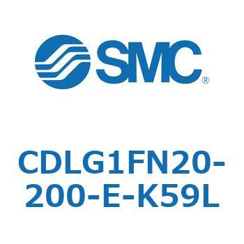 ファインロックシリンダ CDLG1FN20 SMC