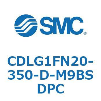 ファインロックシリンダ CDLG1FN20 SMC