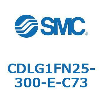 CDLG1FN25-300-E-C73 �t�@�C�����b�N�V�����_ CDLG1FN25 SMC 52008686