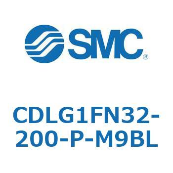 ファインロックシリンダ CDLG1FN32 - SMC
