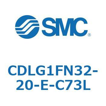 ファインロックシリンダ CDLG1FN32 - SMC