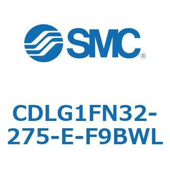 CDLG1FN32-275-E-F9BWL t@CbNV_ CDLG1FN32 SMC 52008871