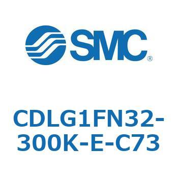CDLG1FN32-300K-E-C73 t@CbNV_ CDLG1FN32 SMC 52008896