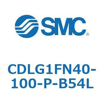 ファインロックシリンダ CDLG1FN40 SMC