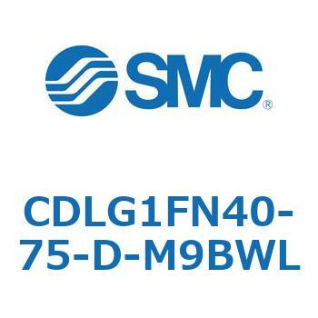 ファインロックシリンダ CDLG1FN40 SMC