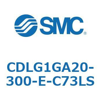 ファインロックシリンダ CDLG1GA20 SMC
