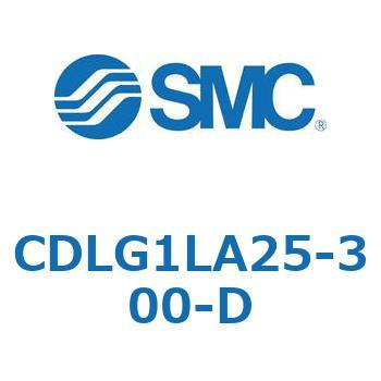 ファインロックシリンダ CDLG1LA25 SMC