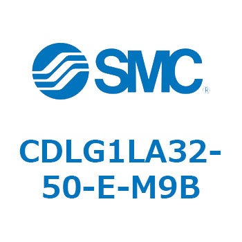 ファインロックシリンダ CDLG1LA32 SMC