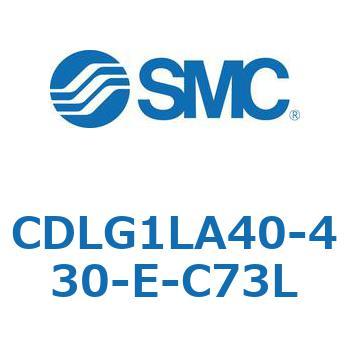 ファインロックシリンダ CDLG1LA40 SMC