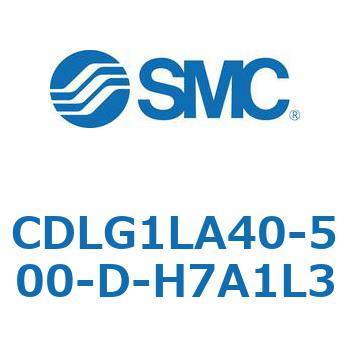 ファインロックシリンダ CDLG1LA40 SMC