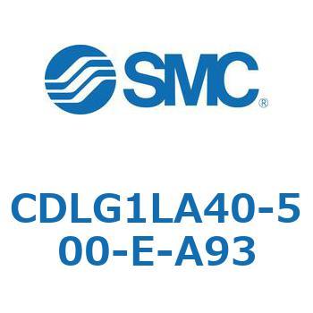 ファインロックシリンダ CDLG1LA40 SMC