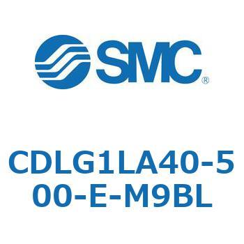 ファインロックシリンダ CDLG1LA40 SMC