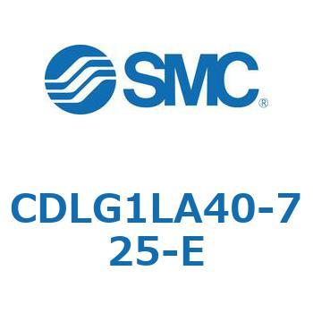 ファインロックシリンダ CDLG1LA40 SMC