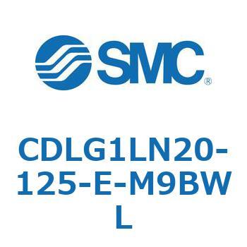 ファインロックシリンダ CDLG1LN20 - SMC