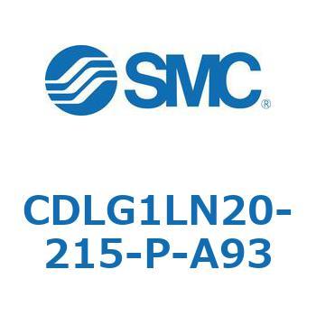 CDLG1LN20-215-P-A93 t@CbNV_ CDLG1LN20 SMC 52010515