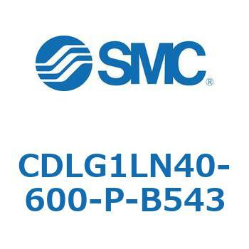 CDLG1LN40-600-P-B543 �t�@�C�����b�N�V�����_ CDLG1LN40 SMC 52010944