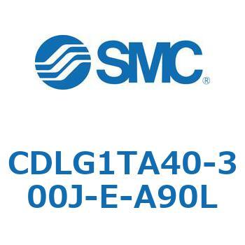 CDLG1TA40-300J-E-A90L �t�@�C�����b�N�V�����_ CDLG1TA40 SMC 52011276