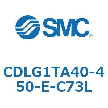 CDLG1TA40-450-E-C73L ファインロックシリンダ CDLG1TA40 SMC 52011294