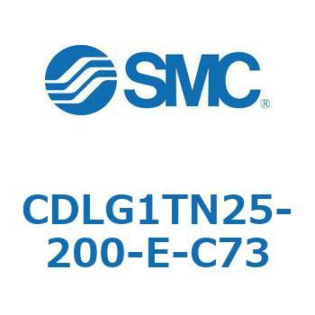ファインロックシリンダ CDLG1TN25 - SMC