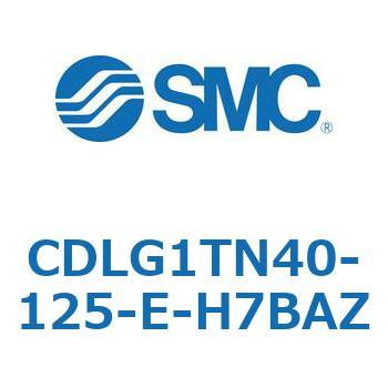ファインロックシリンダ CDLG1TN40 SMC