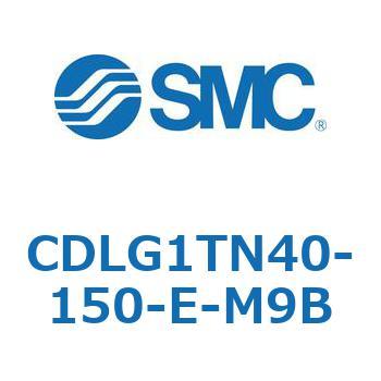 ファインロックシリンダ CDLG1TN40 SMC