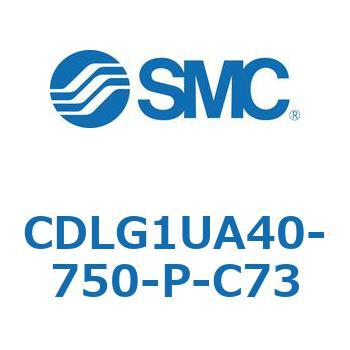 ファインロックシリンダ CDLG1UA40 SMC
