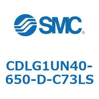 CDLG1UN40-650-D-C73LS ファインロックシリンダ CDLG1UN40 SMC 52012012
