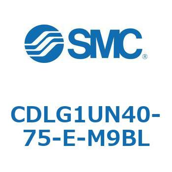 CDLG1UN40-75-E-M9BL ファインロックシリンダ CDLG1UN40 SMC 52012046