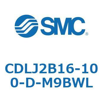 ファインロックシリンダ CDLJ2B16 SMC