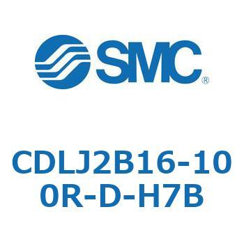 ファインロックシリンダ CDLJ2B16 SMC