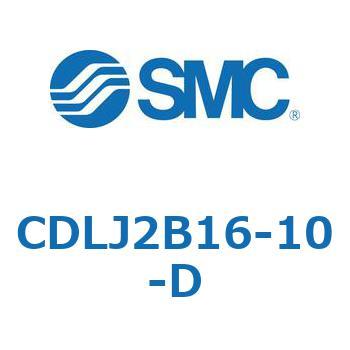 ファインロックシリンダ CDLJ2B16 SMC