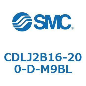 ファインロックシリンダ CDLJ2B16 SMC