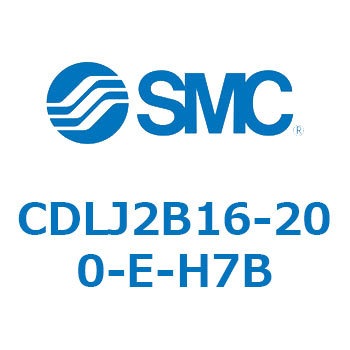 ファインロックシリンダ CDLJ2B16 SMC