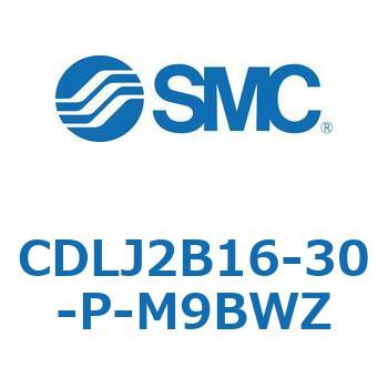ファインロックシリンダ CDLJ2B16 SMC