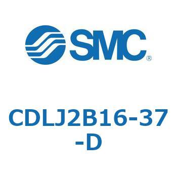 ファインロックシリンダ CDLJ2B16 SMC
