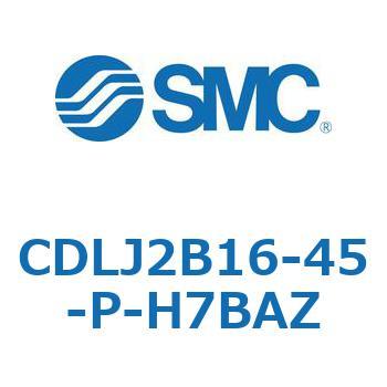 ファインロックシリンダ CDLJ2B16 SMC