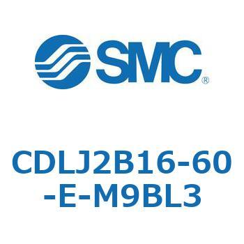 ファインロックシリンダ CDLJ2B16 SMC