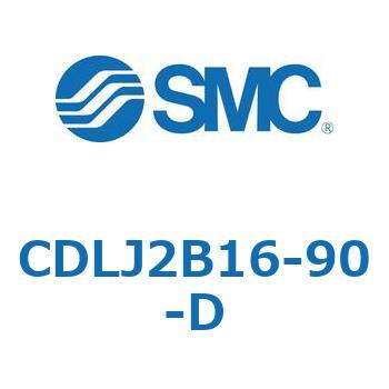 ファインロックシリンダ CDLJ2B16 SMC