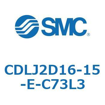 ファインロックシリンダ CDLJ2D16 SMC