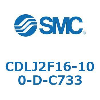 ファインロックシリンダ CDLJ2F16 SMC