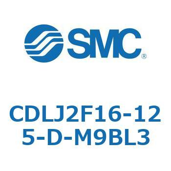 ファインロックシリンダ CDLJ2F16 SMC
