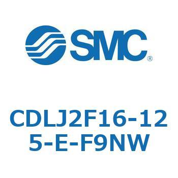CDLJ2F16-125-E-F9NW �t�@�C�����b�N�V�����_ CDLJ2F16 SMC 52012642
