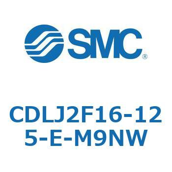 ファインロックシリンダ CDLJ2F16 SMC